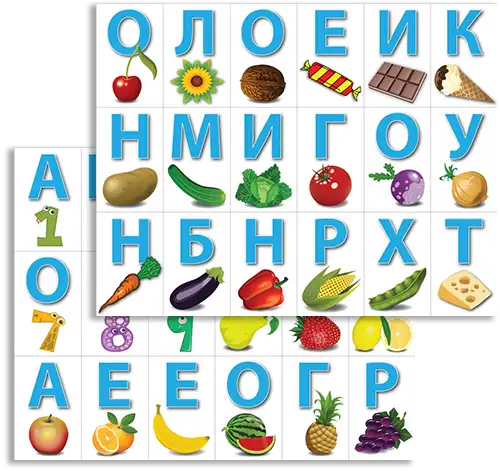 Домашний квест